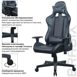 Компьютерное кресло Brabix GT Carbon GM-115 (две подушки, экокожа, черное) 531932 в Нижнем Новгороде - предосмотр 16
