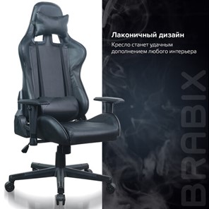 Компьютерное кресло Brabix GT Carbon GM-115 (две подушки, экокожа, черное) 531932 в Нижнем Новгороде - предосмотр 17