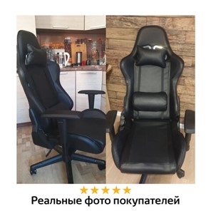 Компьютерное кресло Brabix GT Carbon GM-115 (две подушки, экокожа, черное) 531932 в Нижнем Новгороде - предосмотр 22