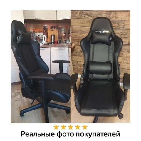 Компьютерное кресло Brabix GT Carbon GM-115 (две подушки, экокожа, черное) 531932 в Нижнем Новгороде - изображение 22