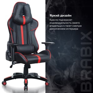 Офисное кресло Brabix GT Carbon GM-120 (две подушки, экокожа, черное/красное) 531931 в Нижнем Новгороде - предосмотр 18