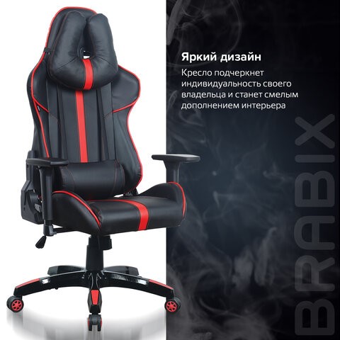 Офисное кресло Brabix GT Carbon GM-120 (две подушки, экокожа, черное/красное) 531931 в Нижнем Новгороде - изображение 18