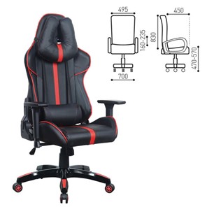 Офисное кресло Brabix GT Carbon GM-120 (две подушки, экокожа, черное/красное) 531931 в Нижнем Новгороде - предосмотр 15