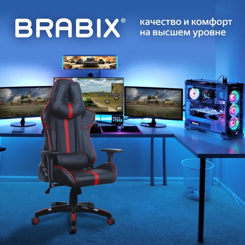 Офисное кресло Brabix GT Carbon GM-120 (две подушки, экокожа, черное/красное) 531931 в Нижнем Новгороде - изображение 22