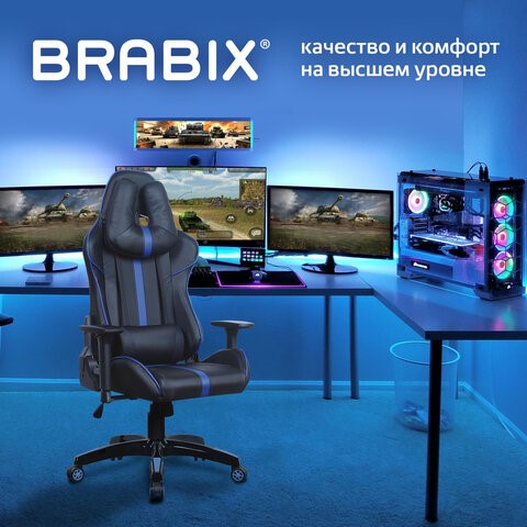 Кресло BRABIX "GT Carbon GM-120", две подушки, экокожа, черное/синее, 531930 в Нижнем Новгороде - изображение 1