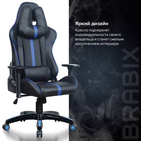 Кресло BRABIX "GT Carbon GM-120", две подушки, экокожа, черное/синее, 531930 в Нижнем Новгороде - изображение 18