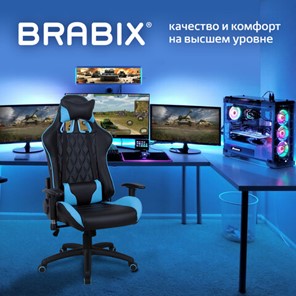 Кресло Brabix GT Master GM-110 (две подушки, экокожа, черное/голубое) 531928 в Нижнем Новгороде - предосмотр 14