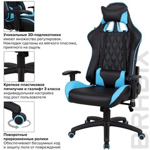 Кресло Brabix GT Master GM-110 (две подушки, экокожа, черное/голубое) 531928 в Нижнем Новгороде - предосмотр 16