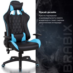 Кресло Brabix GT Master GM-110 (две подушки, экокожа, черное/голубое) 531928 в Нижнем Новгороде - предосмотр 17