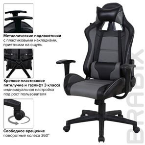 Компьютерное кресло Brabix GT Racer GM-100 (две подушки, экокожа, черное/серое) 531926 в Нижнем Новгороде - предосмотр 15