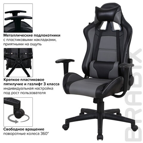 Компьютерное кресло Brabix GT Racer GM-100 (две подушки, экокожа, черное/серое) 531926 в Нижнем Новгороде - изображение 15