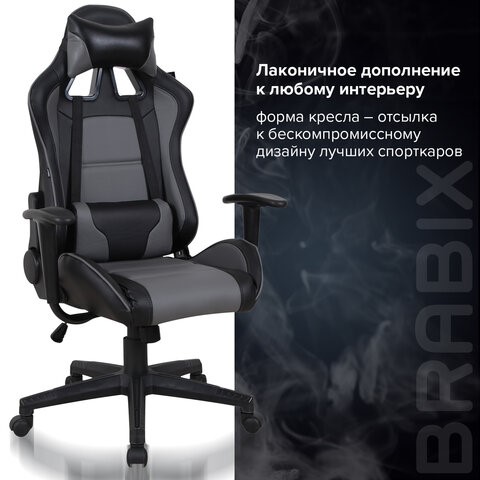 Компьютерное кресло Brabix GT Racer GM-100 (две подушки, экокожа, черное/серое) 531926 в Нижнем Новгороде - изображение 16
