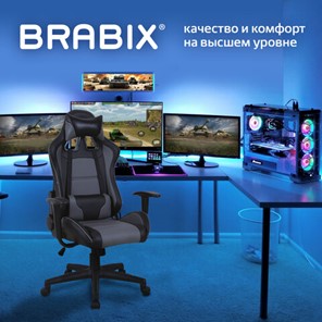 Компьютерное кресло Brabix GT Racer GM-100 (две подушки, экокожа, черное/серое) 531926 в Нижнем Новгороде - предосмотр 13