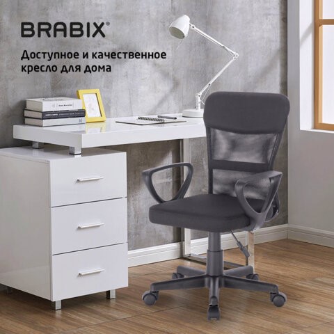 Офисное кресло Brabix Jet MG-315 (с подлокотниками, черное) 531839 в Нижнем Новгороде - изображение 19