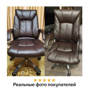 Компьютерное кресло BRABIX "Maestro EX-506", экокожа, коричневое, 530878 в Нижнем Новгороде - предосмотр 10