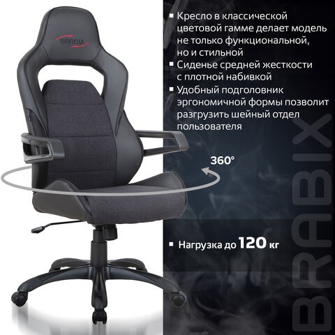 Кресло компьютерное Brabix Nitro GM-001 (ткань, экокожа, черное) 531817 в Нижнем Новгороде - изображение 11