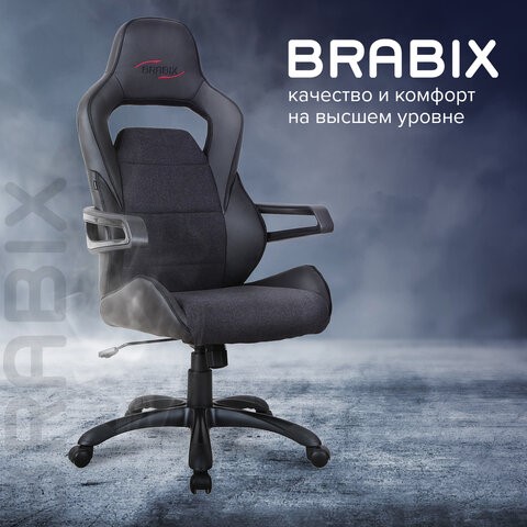 Кресло компьютерное Brabix Nitro GM-001 (ткань, экокожа, черное) 531817 в Нижнем Новгороде - изображение 12