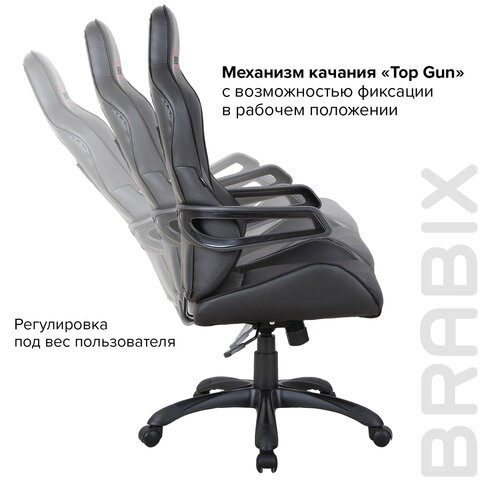 Кресло компьютерное Brabix Nitro GM-001 (ткань, экокожа, черное) 531817 в Нижнем Новгороде - изображение 10