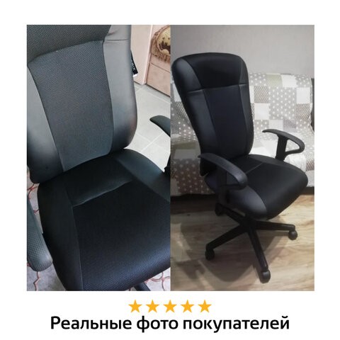 Офисное кресло Brabix Optima MG-370 (с подлокотниками, экокожа/ткань, черное) 531580 в Нижнем Новгороде - изображение 12