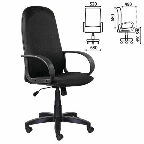 Кресло офисное Brabix Praktik EX-279 (ткань JP/кожзам, черное) 532019 в Нижнем Новгороде - изображение 5