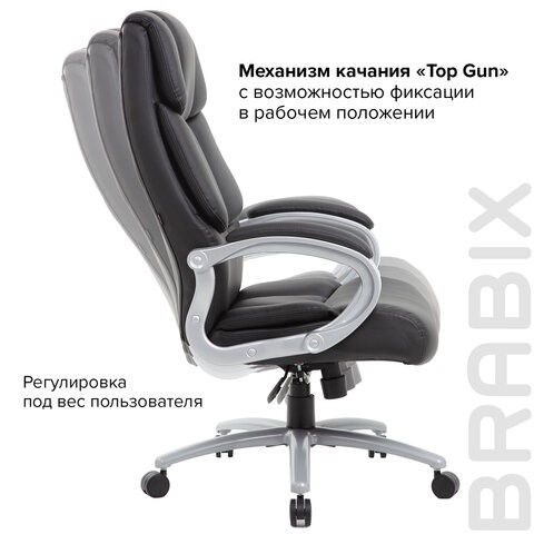 Кресло компьютерное Brabix Premium Blocks HD-008 (экокожа, черное) 531944 в Нижнем Новгороде - изображение 17