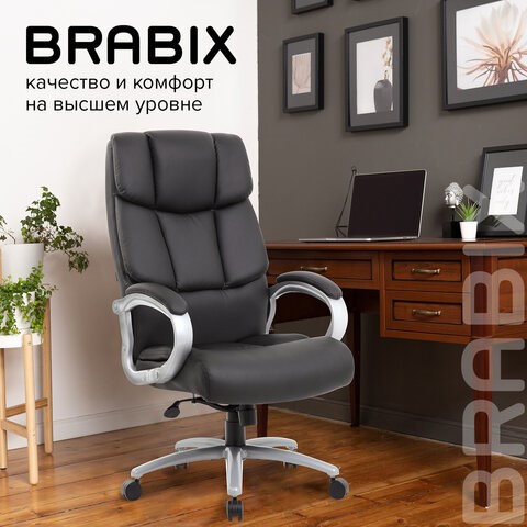 Кресло компьютерное Brabix Premium Blocks HD-008 (экокожа, черное) 531944 в Нижнем Новгороде - изображение 19