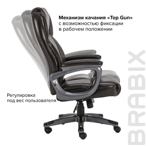 Офисное кресло Brabix Premium Favorite EX-577 (пружинный блок, рециклир. кожа, коричневое) 531936 в Нижнем Новгороде - изображение 19