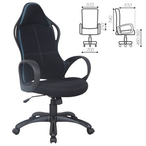 Кресло офисное Brabix Premium Force EX-516 (ткань, черное/вставки синие) 531572 в Нижнем Новгороде - предосмотр 1