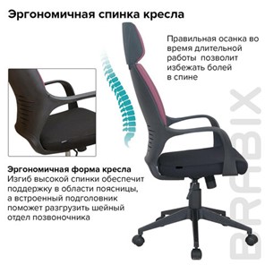 Кресло компьютерное Brabix Premium Galaxy EX-519 (ткань, черное/терракотовое) 531570 в Нижнем Новгороде - предосмотр 14