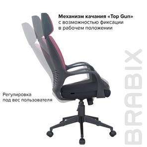 Кресло компьютерное Brabix Premium Galaxy EX-519 (ткань, черное/терракотовое) 531570 в Нижнем Новгороде - предосмотр 16