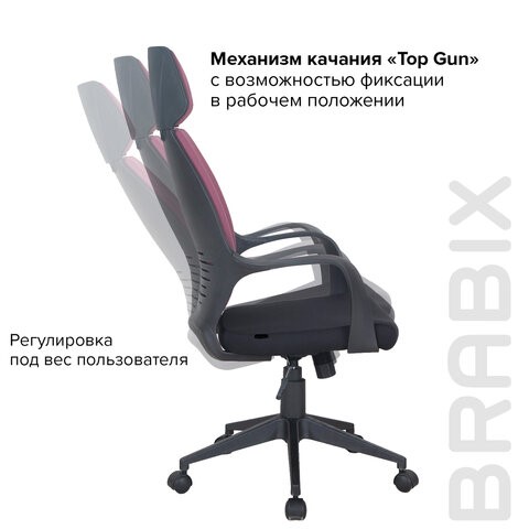 Кресло компьютерное Brabix Premium Galaxy EX-519 (ткань, черное/терракотовое) 531570 в Нижнем Новгороде - изображение 16