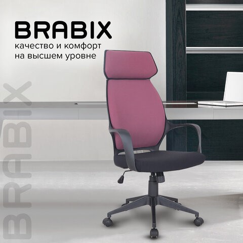 Кресло компьютерное Brabix Premium Galaxy EX-519 (ткань, черное/терракотовое) 531570 в Нижнем Новгороде - изображение 17