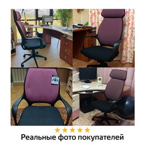 Кресло компьютерное Brabix Premium Galaxy EX-519 (ткань, черное/терракотовое) 531570 в Нижнем Новгороде - предосмотр 18