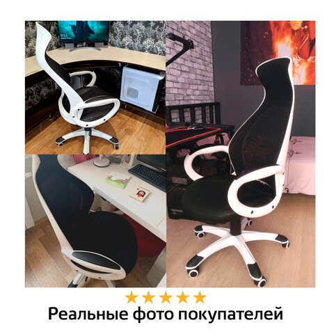 Офисное кресло Brabix Premium Genesis EX-517 (пластик белый, ткань/экокожа/сетка черная) 531573 в Нижнем Новгороде - изображение 13