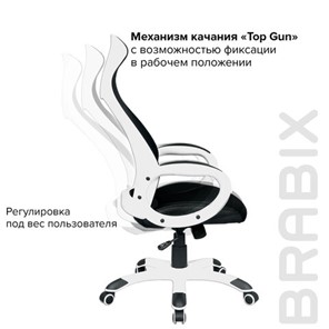 Офисное кресло Brabix Premium Genesis EX-517 (пластик белый, ткань/экокожа/сетка черная) 531573 в Нижнем Новгороде - предосмотр 10