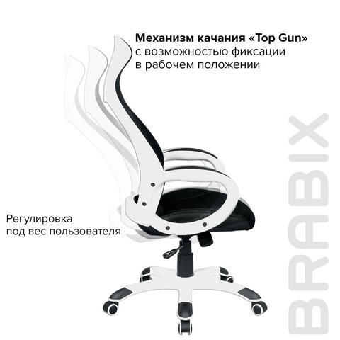 Офисное кресло Brabix Premium Genesis EX-517 (пластик белый, ткань/экокожа/сетка черная) 531573 в Нижнем Новгороде - изображение 10