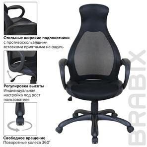 Кресло компьютерное Brabix Premium Genesis EX-517 (пластик черный, ткань/экокожа/сетка черная)   531574 в Нижнем Новгороде - предосмотр 12