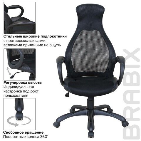 Кресло компьютерное Brabix Premium Genesis EX-517 (пластик черный, ткань/экокожа/сетка черная)   531574 в Нижнем Новгороде - изображение 12