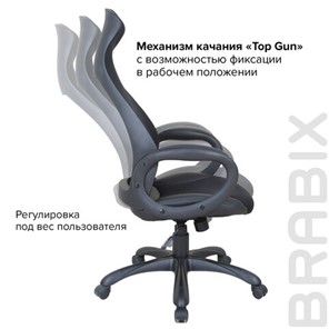 Кресло компьютерное Brabix Premium Genesis EX-517 (пластик черный, ткань/экокожа/сетка черная)   531574 в Нижнем Новгороде - предосмотр 15