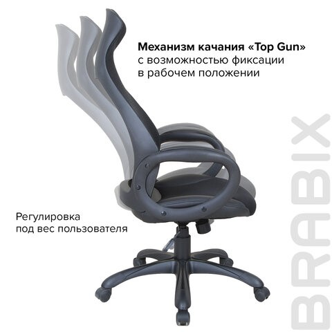 Кресло компьютерное Brabix Premium Genesis EX-517 (пластик черный, ткань/экокожа/сетка черная)   531574 в Нижнем Новгороде - изображение 15