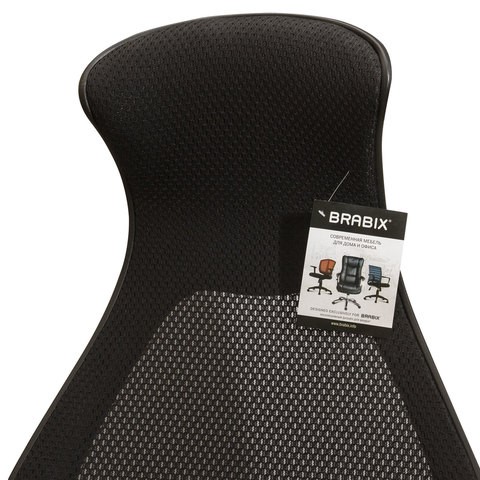 Кресло компьютерное Brabix Premium Genesis EX-517 (пластик черный, ткань/экокожа/сетка черная)   531574 в Нижнем Новгороде - изображение 9