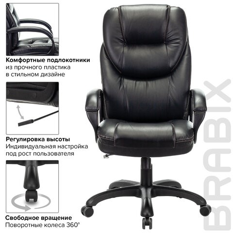 Компьютерное кресло Brabix Premium Nord EX-590 (черный пластик, экокожа, черное) 532097 в Нижнем Новгороде - изображение 5