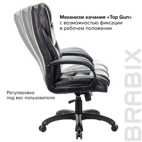 Компьютерное кресло Brabix Premium Nord EX-590 (черный пластик, экокожа, черное) 532097 в Нижнем Новгороде - изображение 8