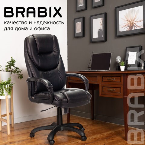 Компьютерное кресло Brabix Premium Nord EX-590 (черный пластик, экокожа, черное) 532097 в Нижнем Новгороде - изображение 9
