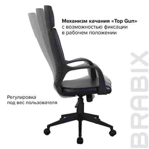 Кресло Brabix Premium Prime EX-515 (экокожа, черное) 531569 в Нижнем Новгороде - изображение 15