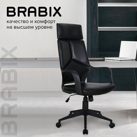 Кресло Brabix Premium Prime EX-515 (экокожа, черное) 531569 в Нижнем Новгороде - изображение 16