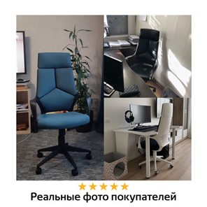 Кресло Brabix Premium Prime EX-515 (экокожа, черное) 531569 в Нижнем Новгороде - предосмотр 17