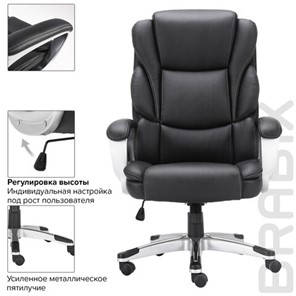 Компьютерное кресло Brabix Premium Rest EX-555 (пружинный блок, экокожа, черное) 531938 в Нижнем Новгороде - предосмотр 11