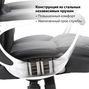 Компьютерное кресло Brabix Premium Rest EX-555 (пружинный блок, экокожа, черное) 531938 в Нижнем Новгороде - предосмотр 15