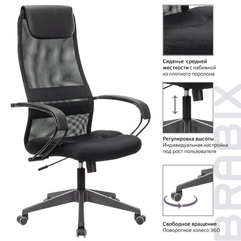 Кресло Brabix Premium Stalker EX-608 PL (ткань-сетка/кожзам, черное) 532090 в Нижнем Новгороде - изображение 13